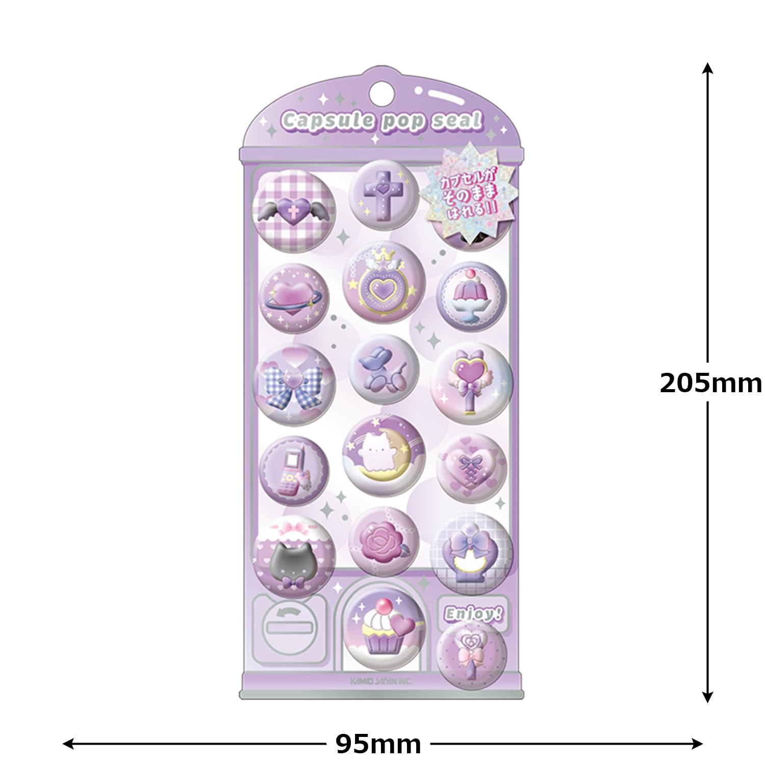 Amazon.co.jp: カミオジャパン ステッカー CAPSULE POP SEAL むらさき